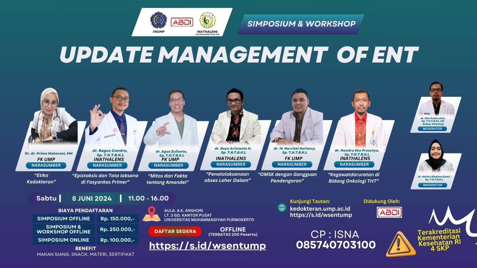 Update Management of ENT