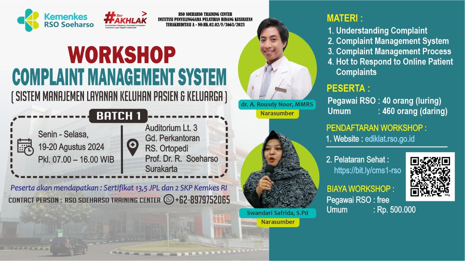 Workshop Complaint Management System
