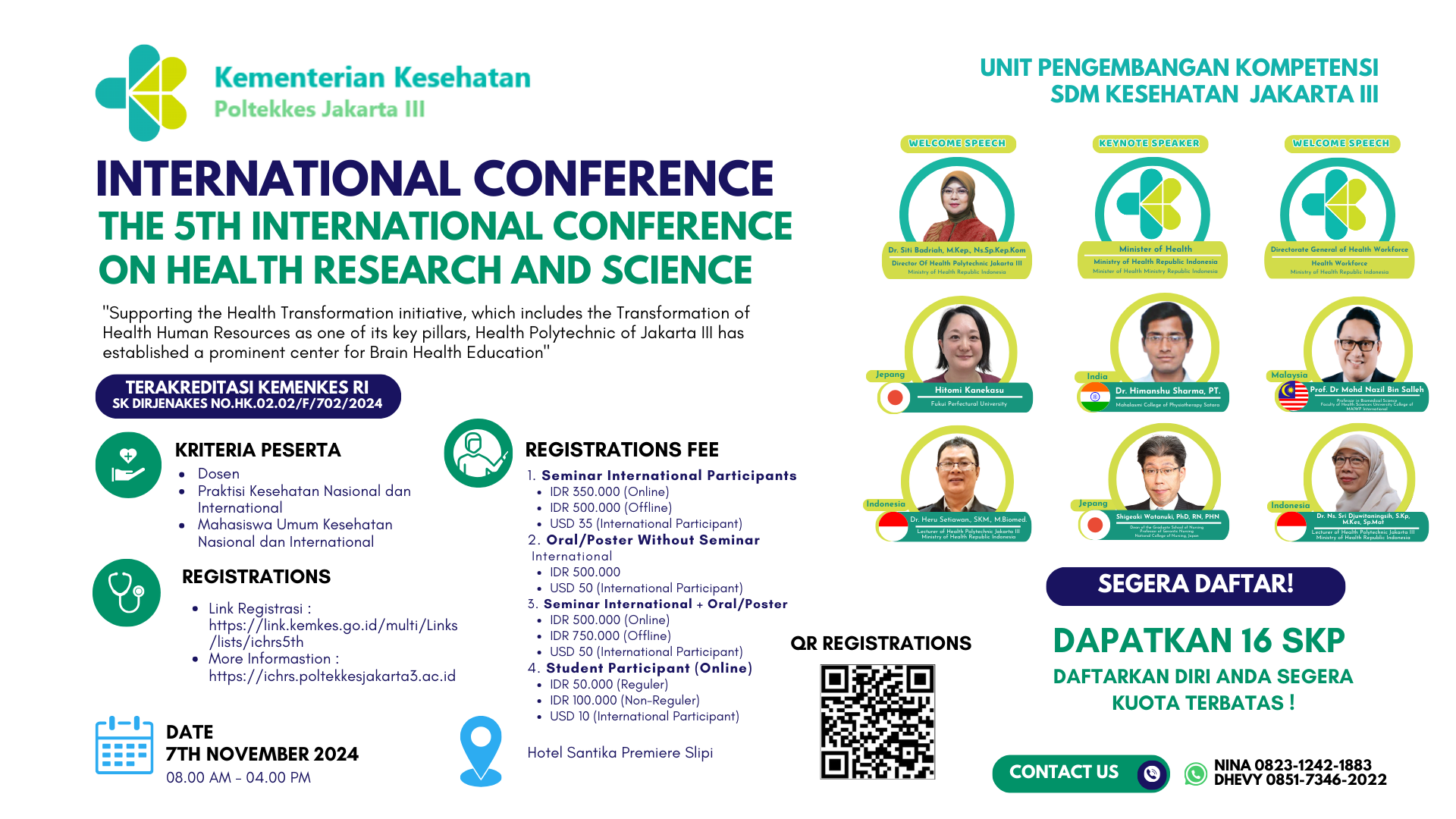 International Conference The Future Of Health Technology - Trends And New Directions In Brain Health