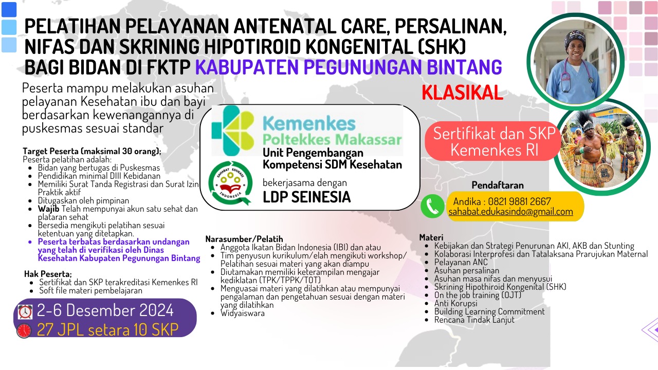 Ajoyib Abella Anderson xoroz minishni yaxshi koradi